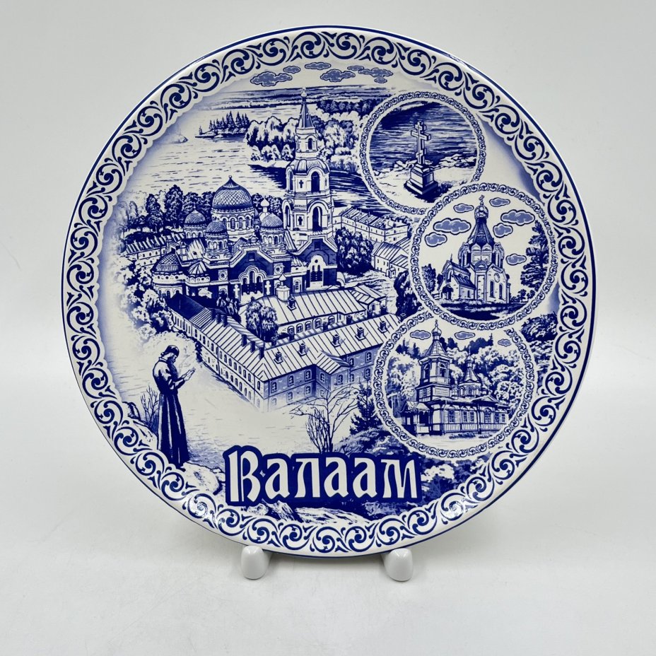 Настенная тарелка "Валаам", фарфор, деколь, Россия, 2000-2010 гг.