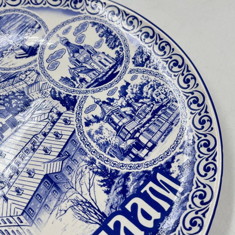 Настенная тарелка "Валаам", фарфор, деколь, Россия, 2000-2010 гг.