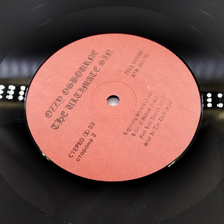 Грампластинка "Ozzy Osbourne - The Ultimate Sin", LP (Long play), EX (excellent), "Santa Records"