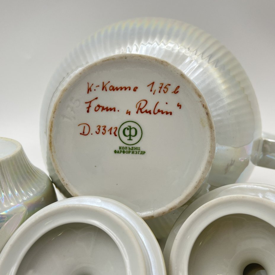 Сервиз чайно-кофейный на 6 персон "Мадонна" (15 предметов), фарфор, люстр, деколь, золочение, Colditz (Кольдиц), ГДР, 1960-1980 гг.