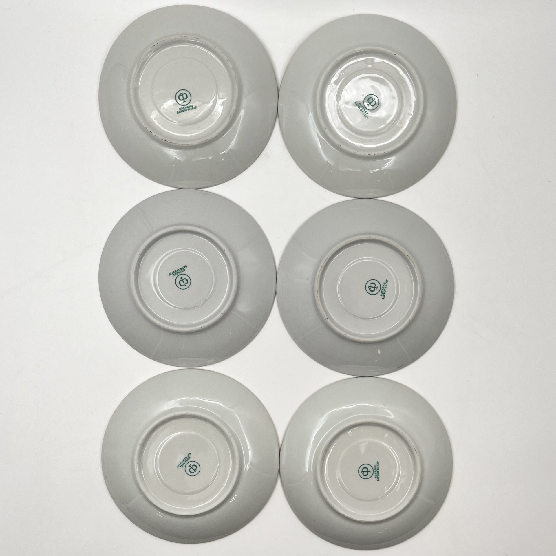 Сервиз чайно-кофейный на 6 персон "Мадонна" (15 предметов), фарфор, люстр, деколь, золочение, Colditz (Кольдиц), ГДР, 1960-1980 гг.