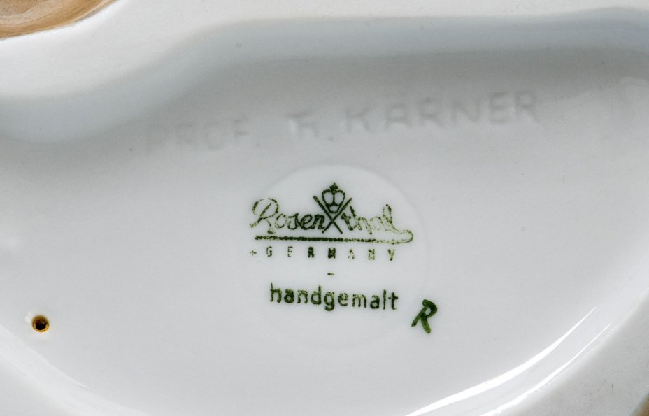 Статуэтка "Щенок таксы", фарфор, роспись, фирма "Rosenthal", скульптор T. Karner, Германия, 1957 г.