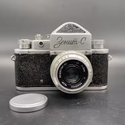 Фотоаппарат "Зенит-С" с объективом "Индустар-50" в оригинальном кофре, Красногорский механический завод (КМЗ)