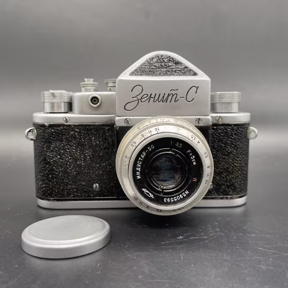 Фотоаппарат "Зенит-С" с объективом "Индустар-50" в оригинальном кофре, Красногорский механический завод (КМЗ)