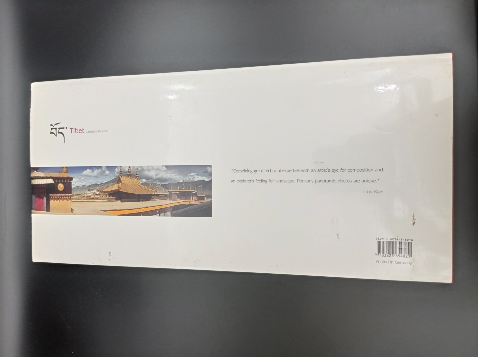 Книга-альбом "Тибет", Jaroslav Poncar, John Keay, Edition Panorama