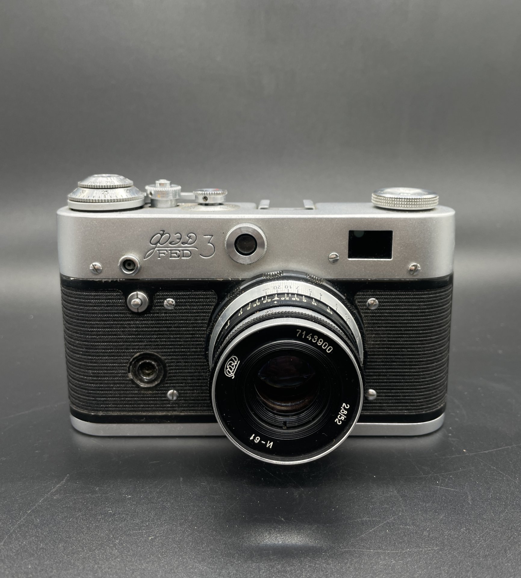 Фотоаппарат "ФЭД-3" с объективом "Индустар-61" в оригинальном кофре, Харьковский машиностроительный завод им. Дзержинского (ФЭД)