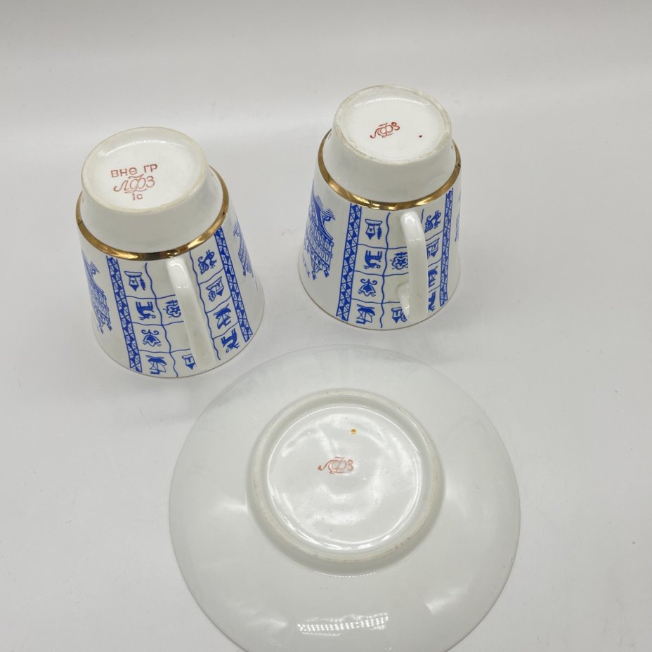 Две чашки и блюдце "Кораблик", фарфор, деколь, золочение, Ленинградский фарфоровый завод (ЛФЗ), СССР, 1950-1980 гг.