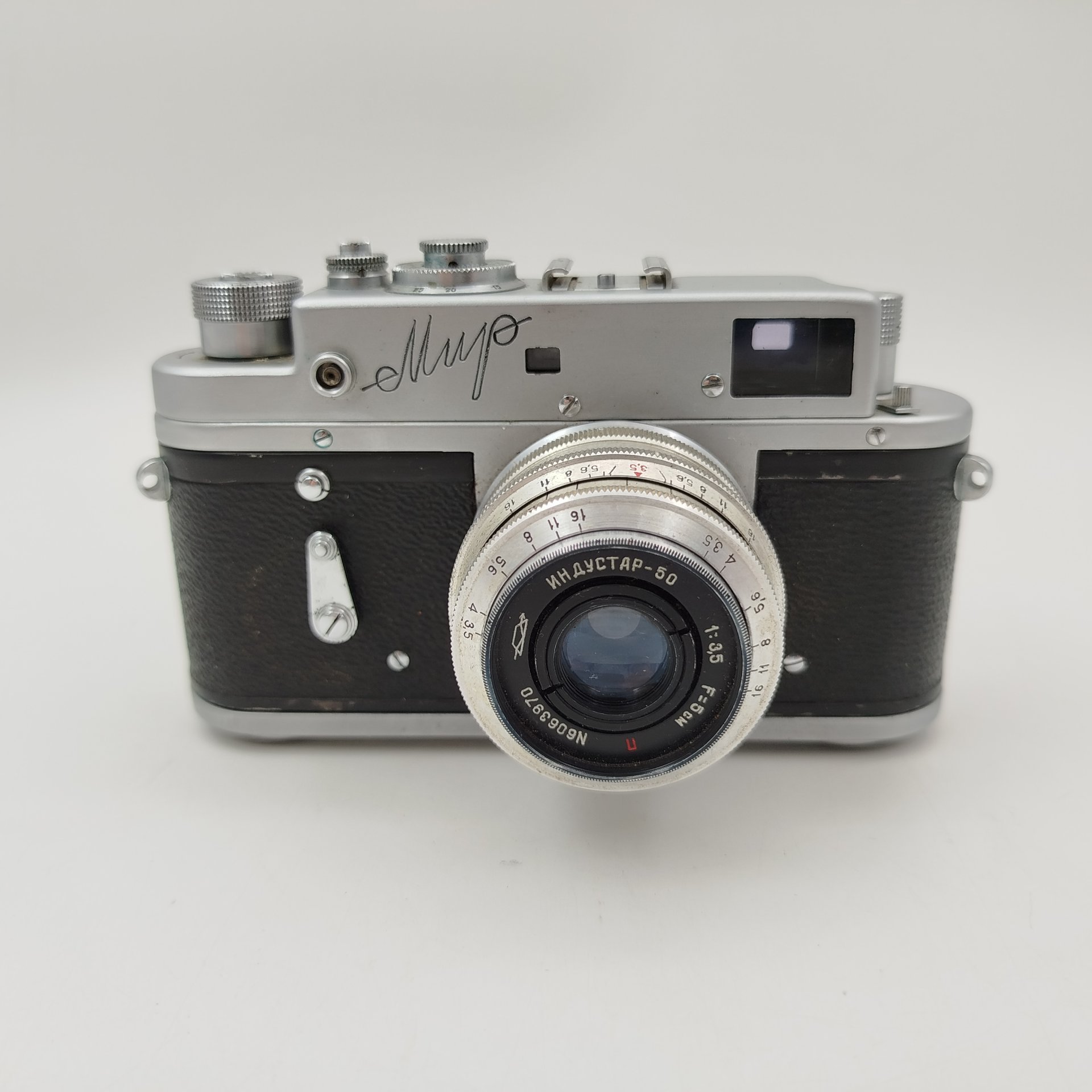 Фотоаппарат "Мир" с объективом "Индустар-50" в оригинальном кофре, металл, кожа, стекло, полимерный материал, Красногорский механический завод (КМЗ), СССР, 1960 г.