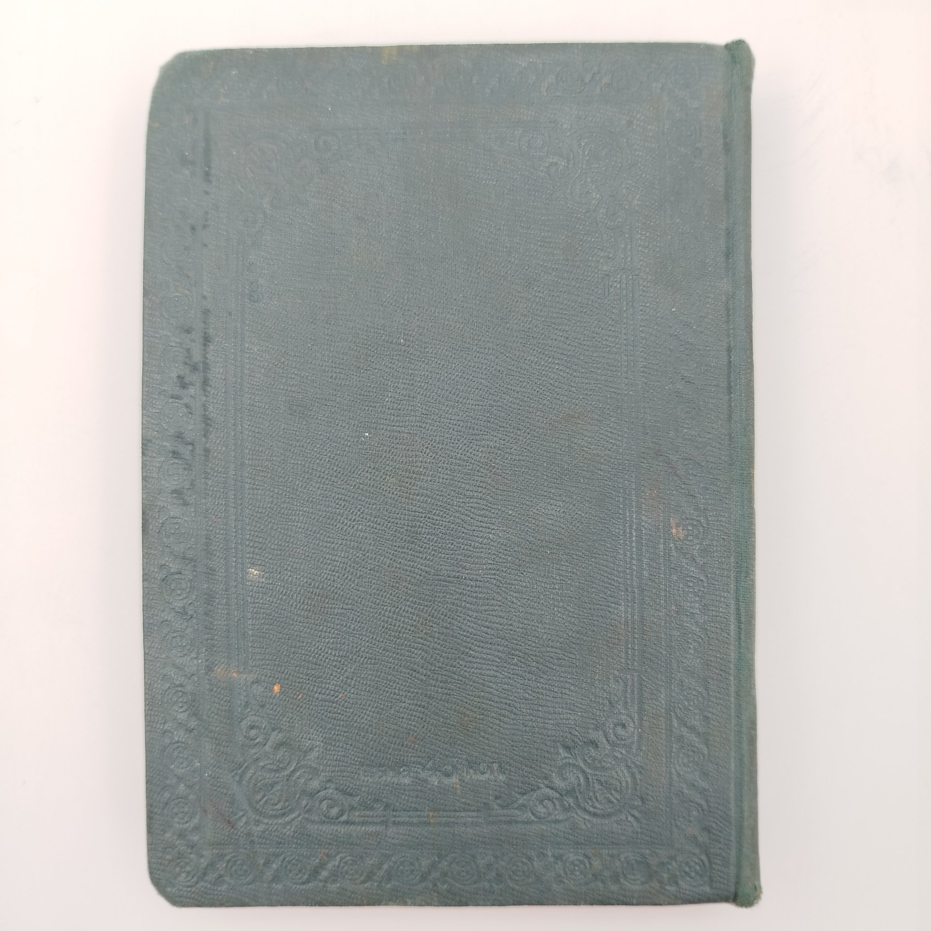 Книга "Молитвослов для мирян", бумага, печать, Издательство «Синодальная типография», Российская империя, 1912 г.