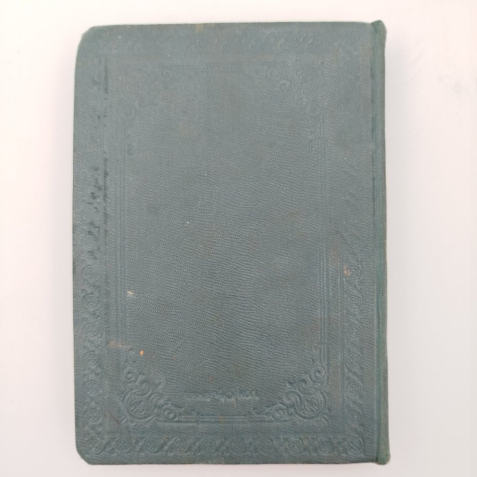 Книга "Молитвослов для мирян", бумага, печать, Издательство «Синодальная типография», Российская империя, 1912 г.