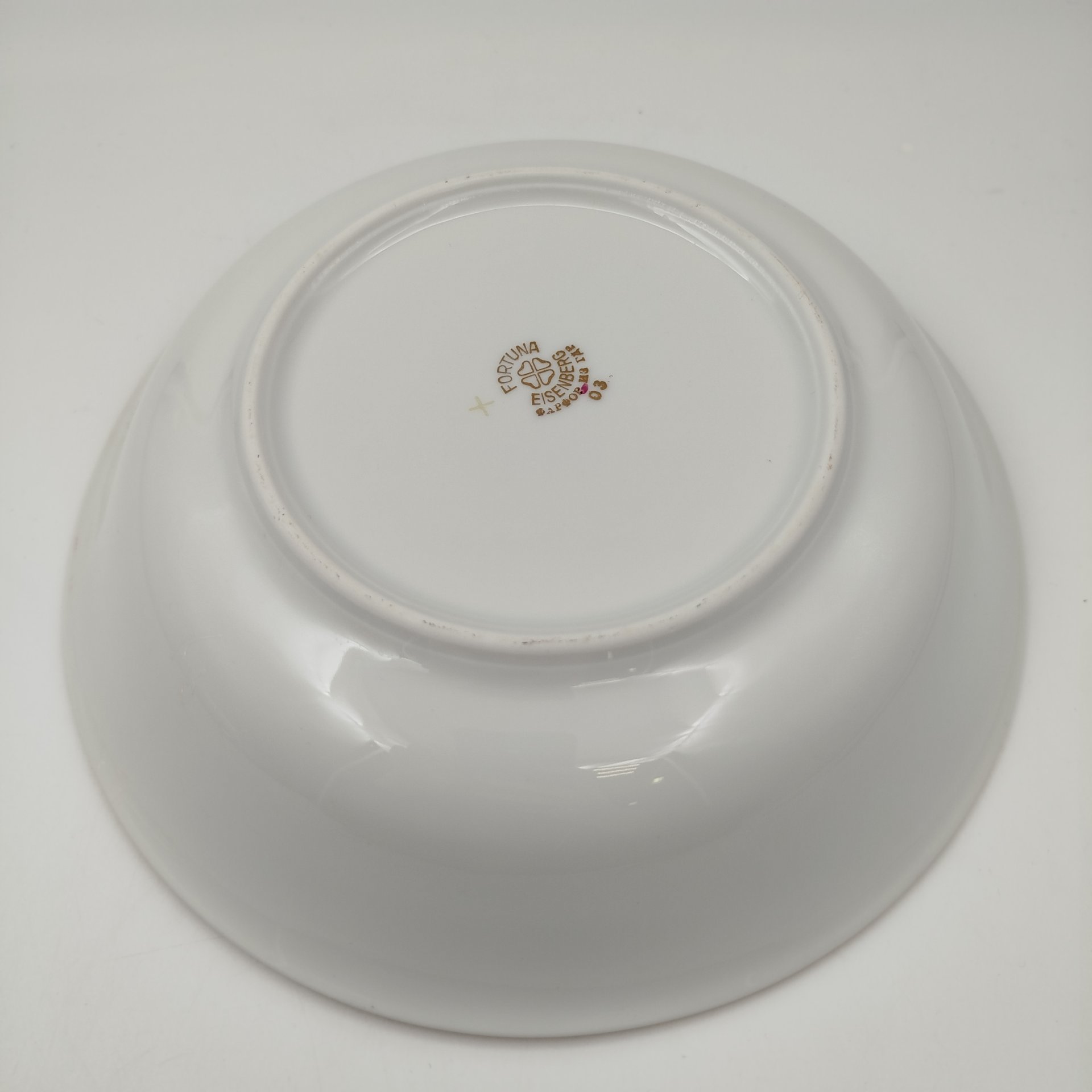 Салатник круглой формы из сервиза "Мадонна", фарфор, деколь, люстр, золочение, Fortuna Eisenberg, Германия, 1960-1973 гг.