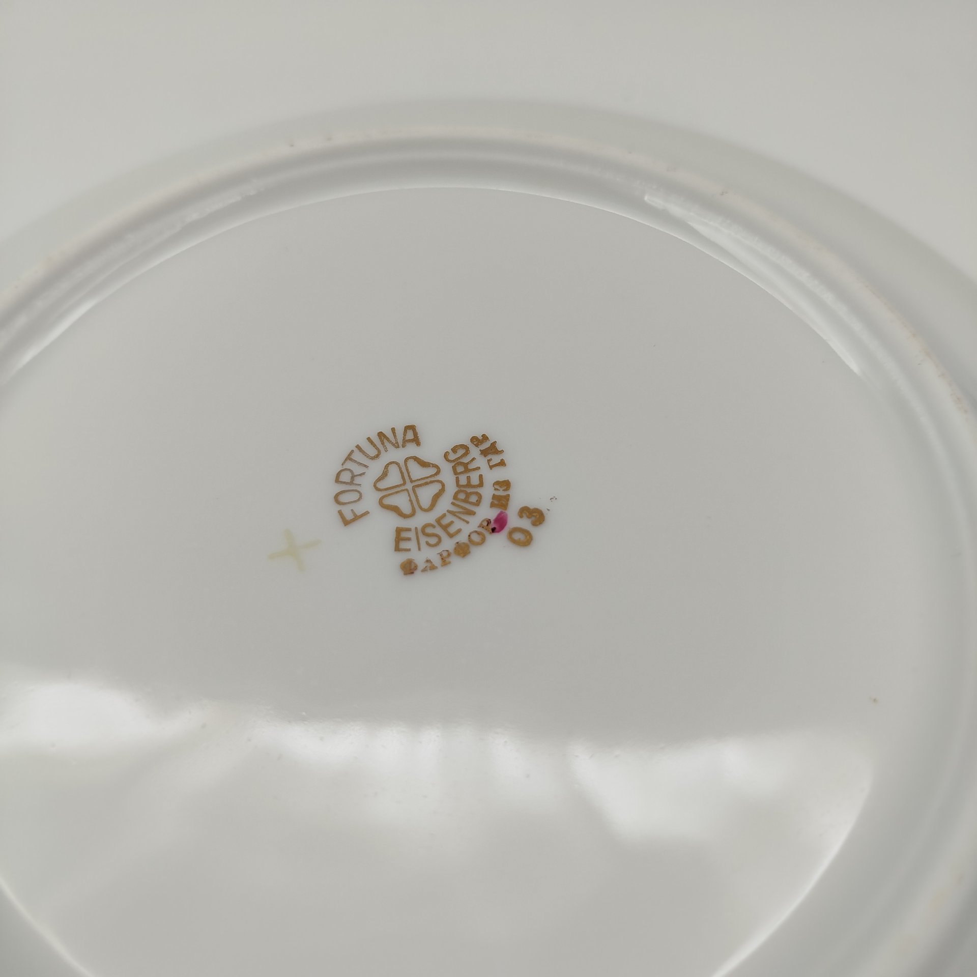 Салатник круглой формы из сервиза "Мадонна", фарфор, деколь, люстр, золочение, Fortuna Eisenberg, Германия, 1960-1973 гг.