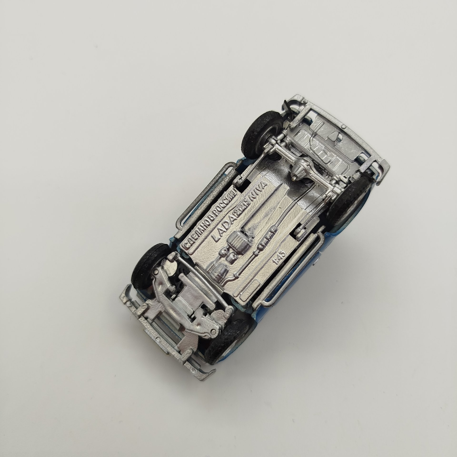 Модель автомобиля "Лада 21213 Нива", масштаб 1:43, металл, пластик, Россия, 1991-2000 гг.