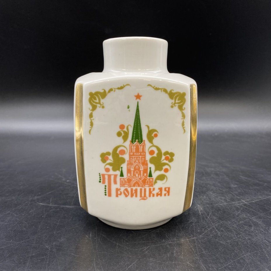 Чайница "Троицкая и Спасская башни Московского Кремля", без крышки, Дмитровский фарфоровый завод (ДФЗ Вербилки)