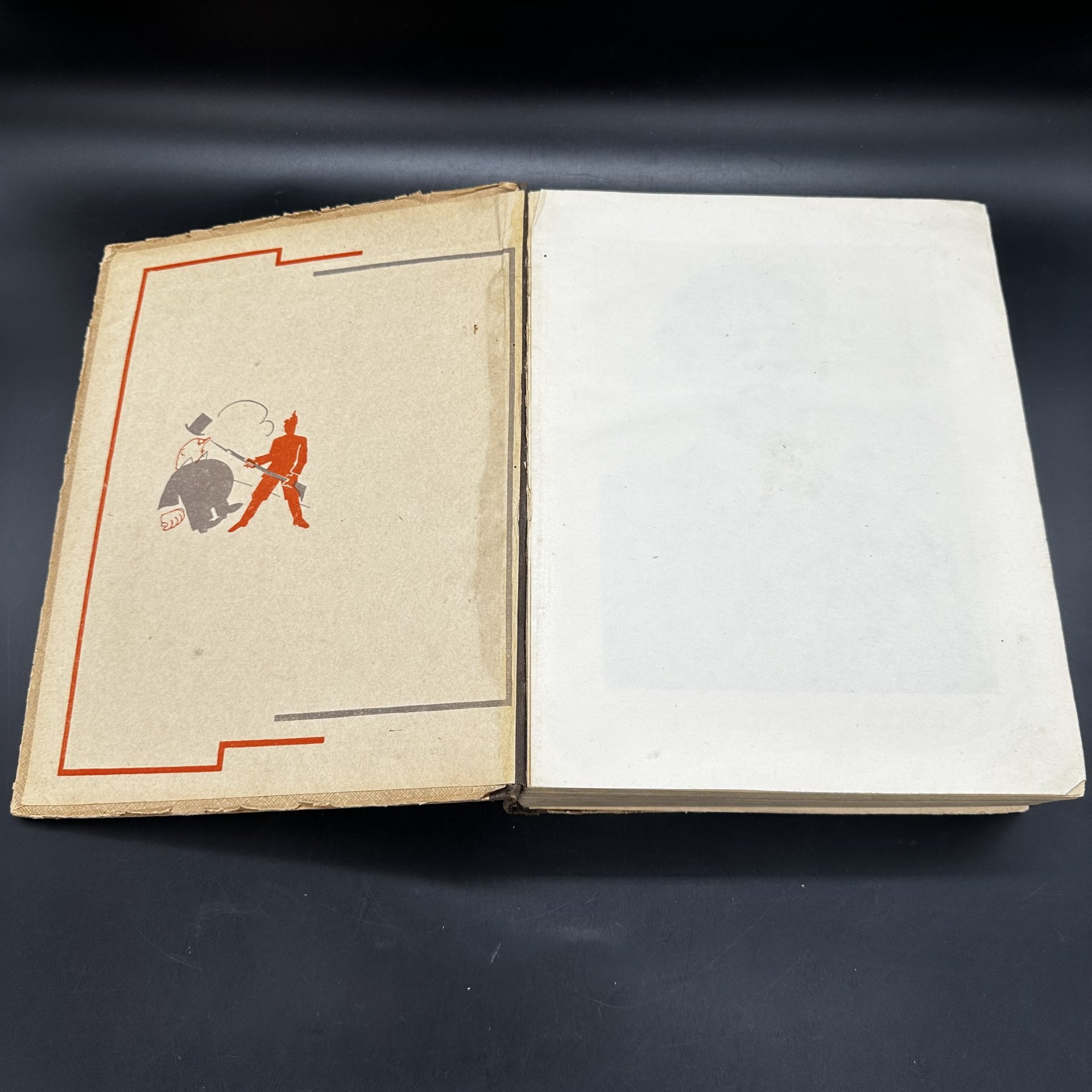 Книга "В.В. Маяковский. Сочинения в одном томе" под общей редакцией Н.Н. Асеева, Л.В. Маяковской, В.О. Перцовой и М.И. Серебрянского, Издательство «Художественная литература»