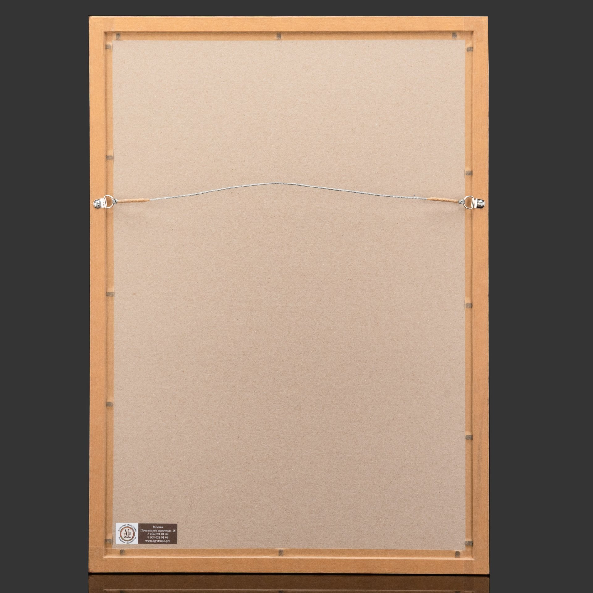 Набор из 4-х гравюр "Costume Parisien" из  журнала мод (Le Journal des Dames et des Modes) в раме