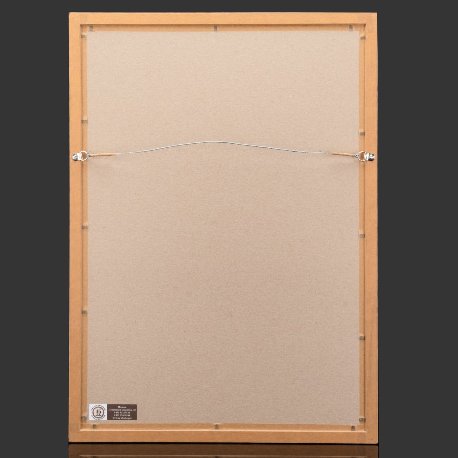 Набор из 4-х гравюр "Costume Parisien" из  журнала мод (Le Journal des Dames et des Modes) в раме