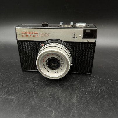 Фотоаппарат шкальный "Смена-8", в кофре, ЛОМО (Ленинградское оптико-механическое объединение)