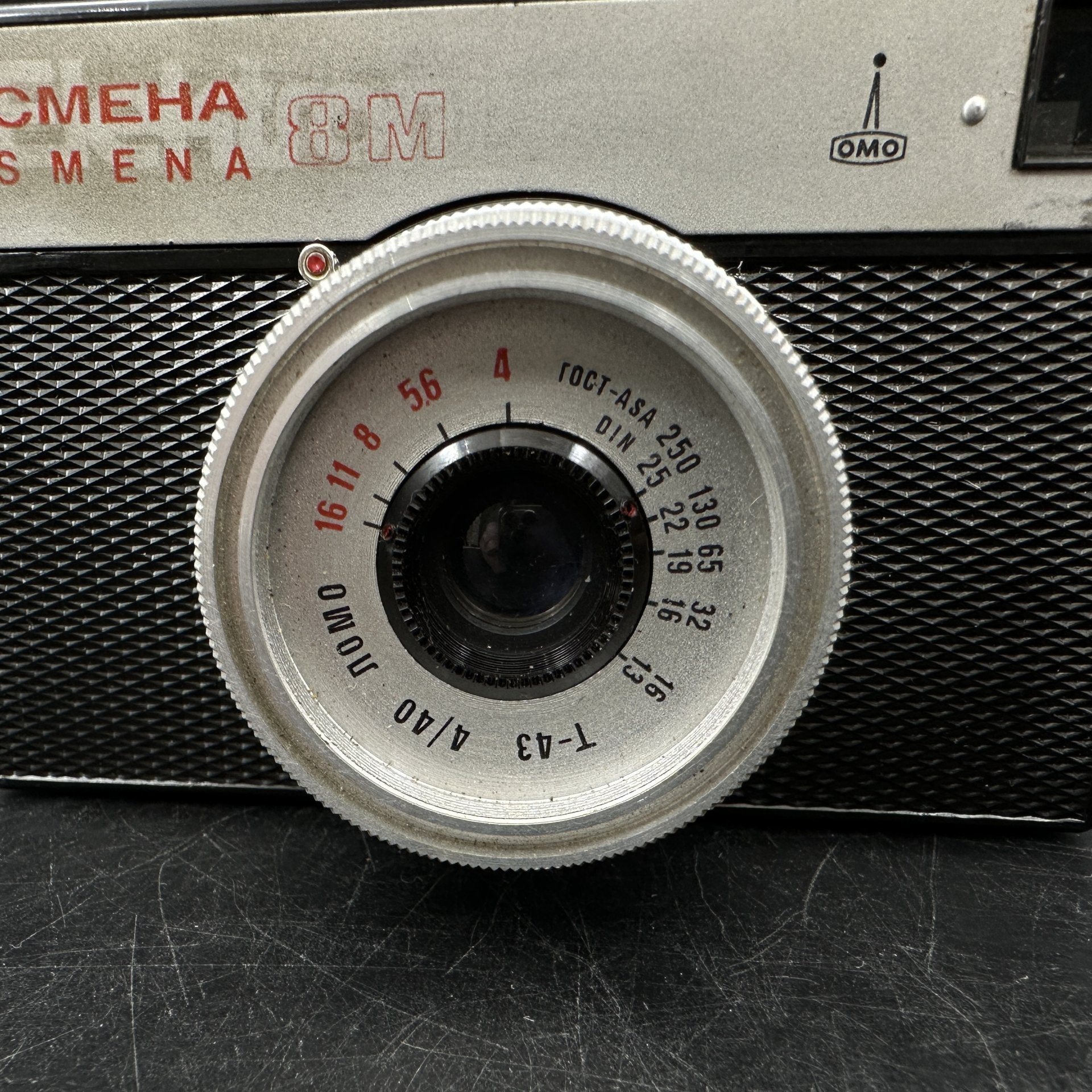 Фотоаппарат шкальный "Смена-8", в кофре, ЛОМО (Ленинградское оптико-механическое объединение)