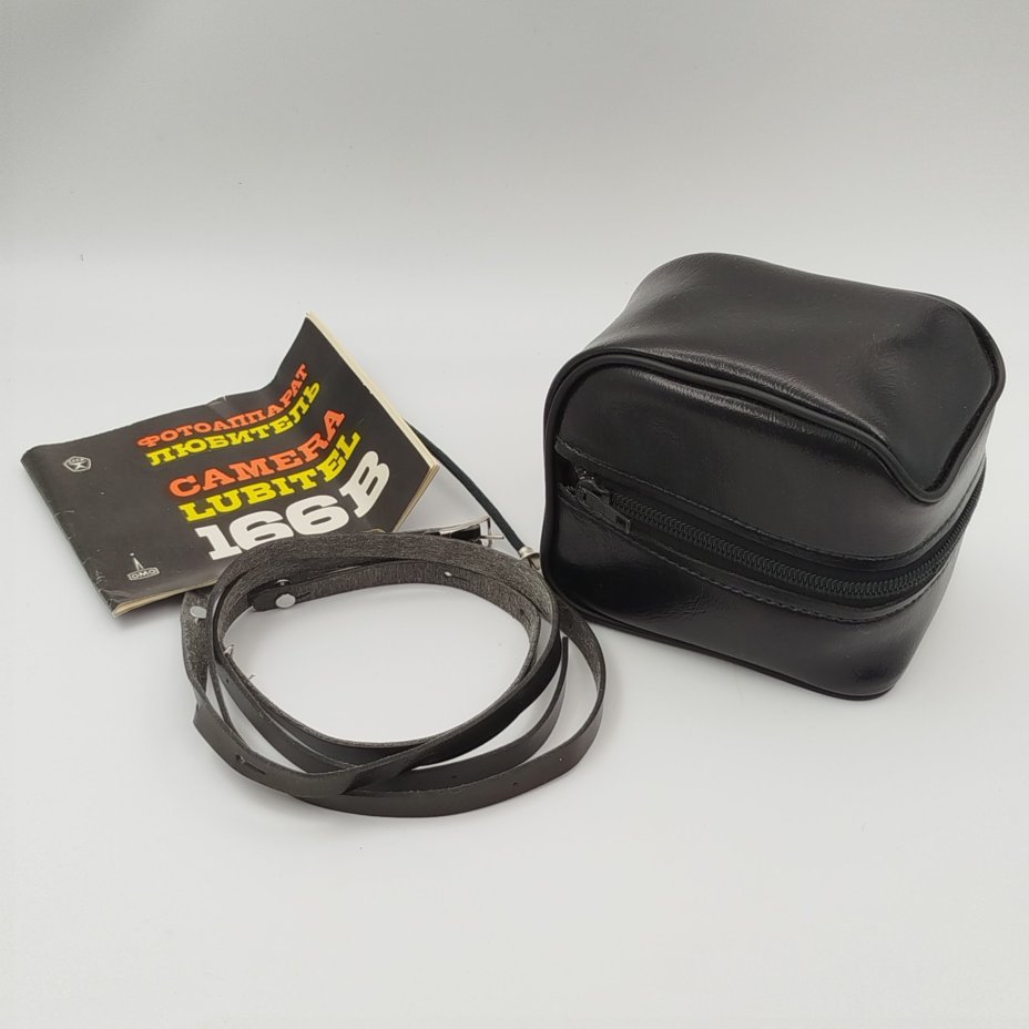Фотоаппарат "Любитель-166" в чехле с коробкой и документами, металл, пластик, стекло, искусственная кожа, ЛОМО (Ленинградское оптико-механическое объединение), СССР, 1984 г.