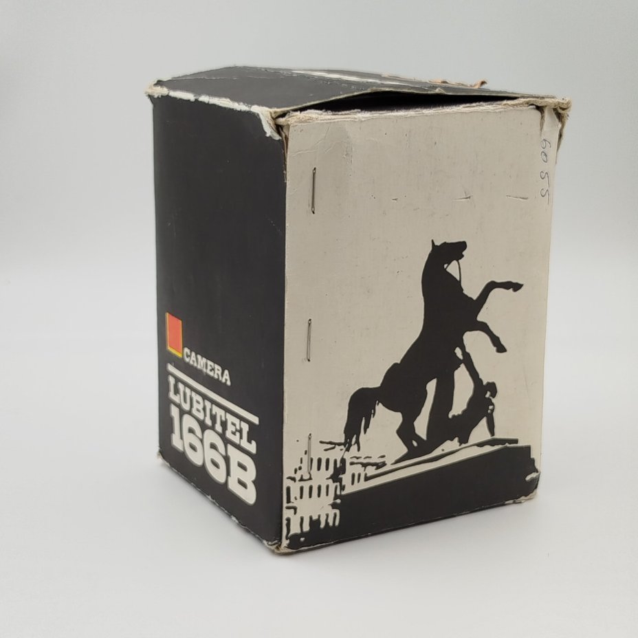 Фотоаппарат "Любитель-166" в чехле с коробкой и документами, металл, пластик, стекло, искусственная кожа, ЛОМО (Ленинградское оптико-механическое объединение), СССР, 1984 г.