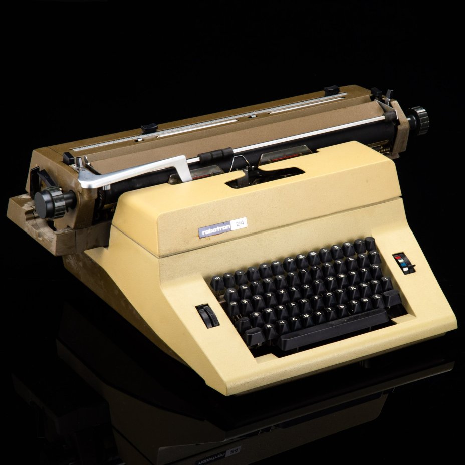 Машинка печатная "Robotron 24", металл, пластмасса, Германия, 1980-1990 гг.