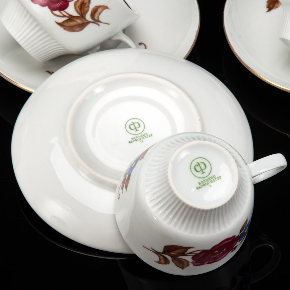 Сервиз чайный с цветочным декором на 6 персон (16 предметов), фарфор, деколь, золочение, Colditz (Кольдиц), ГДР, 1960-1980 гг.