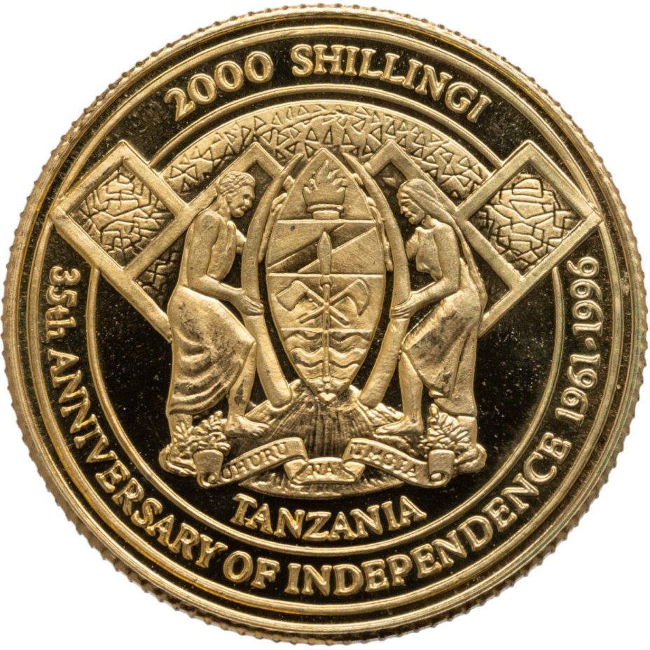 Танзания 2000 шиллингов (shillingi) 1996 XXVI летние Олимпийские игры, Атланта 1996 г. - бег (большой герб)