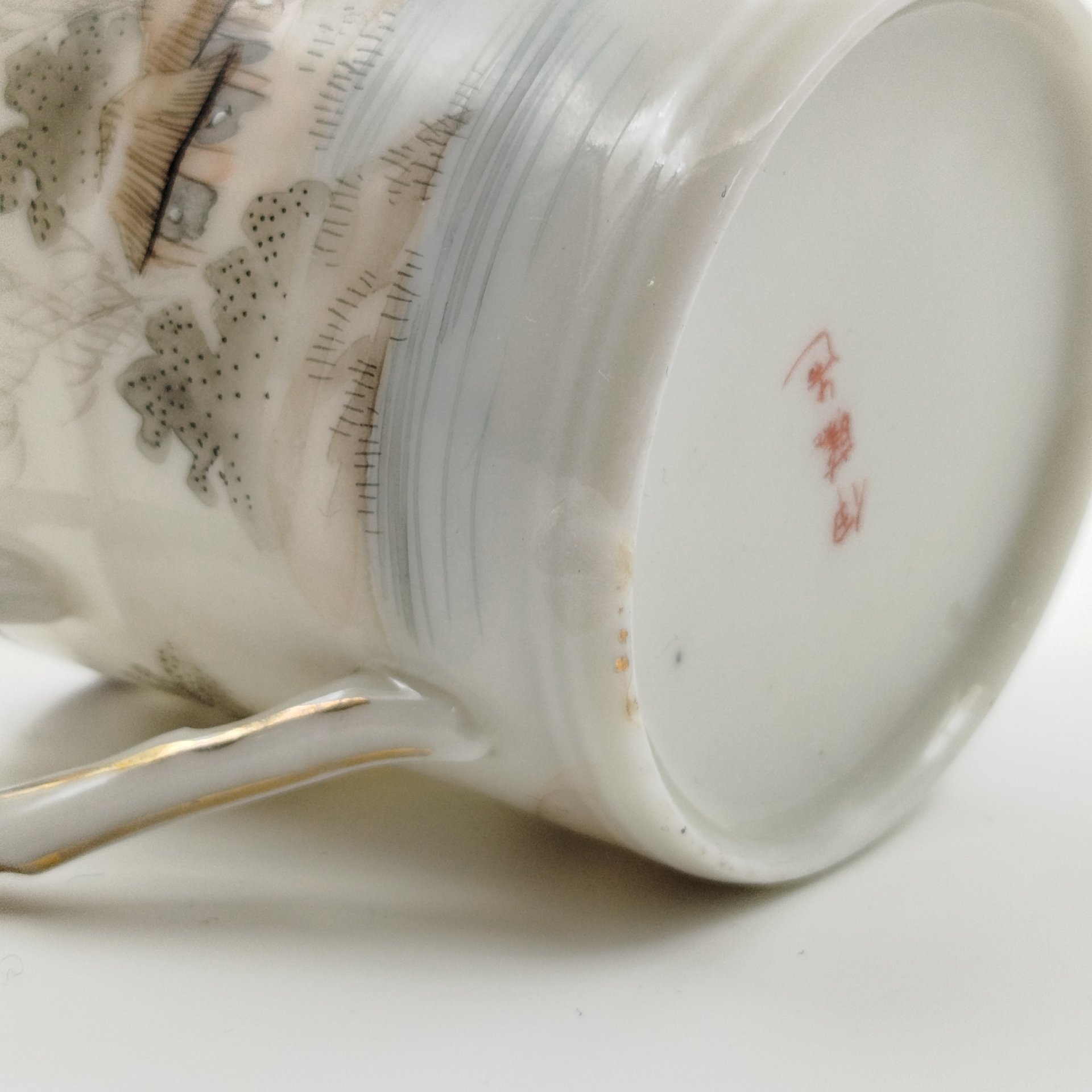 Чашка кофейная с изображением пейзажа и жанровой сценки, 伊藤造 (Ito-zou)