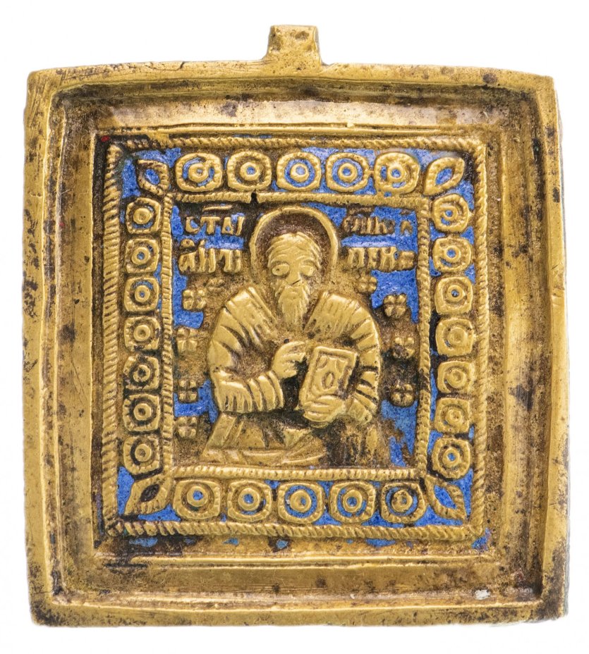 Икона "Священномученик Антипа" (Епископ Пергамский), бронза, литье, синяя эмаль, Российская Империя, 1850-1890 гг.