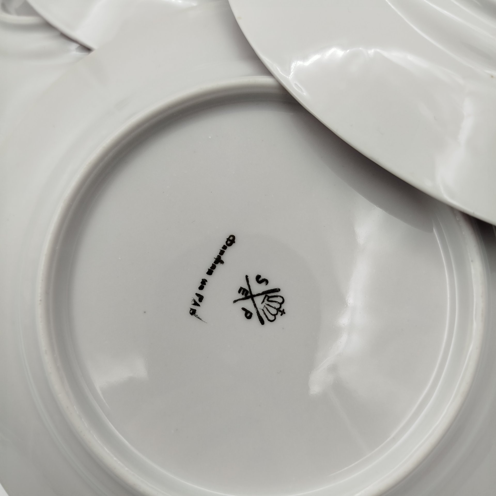 Набор пирожковых (закусочных) тарелок из сервиза "Гейша" на 6 персон, фарфор, люстр, деколь, золочение, Spezial Eisenberg Porzellan (SEP), ГДР, 1960-1980 гг.