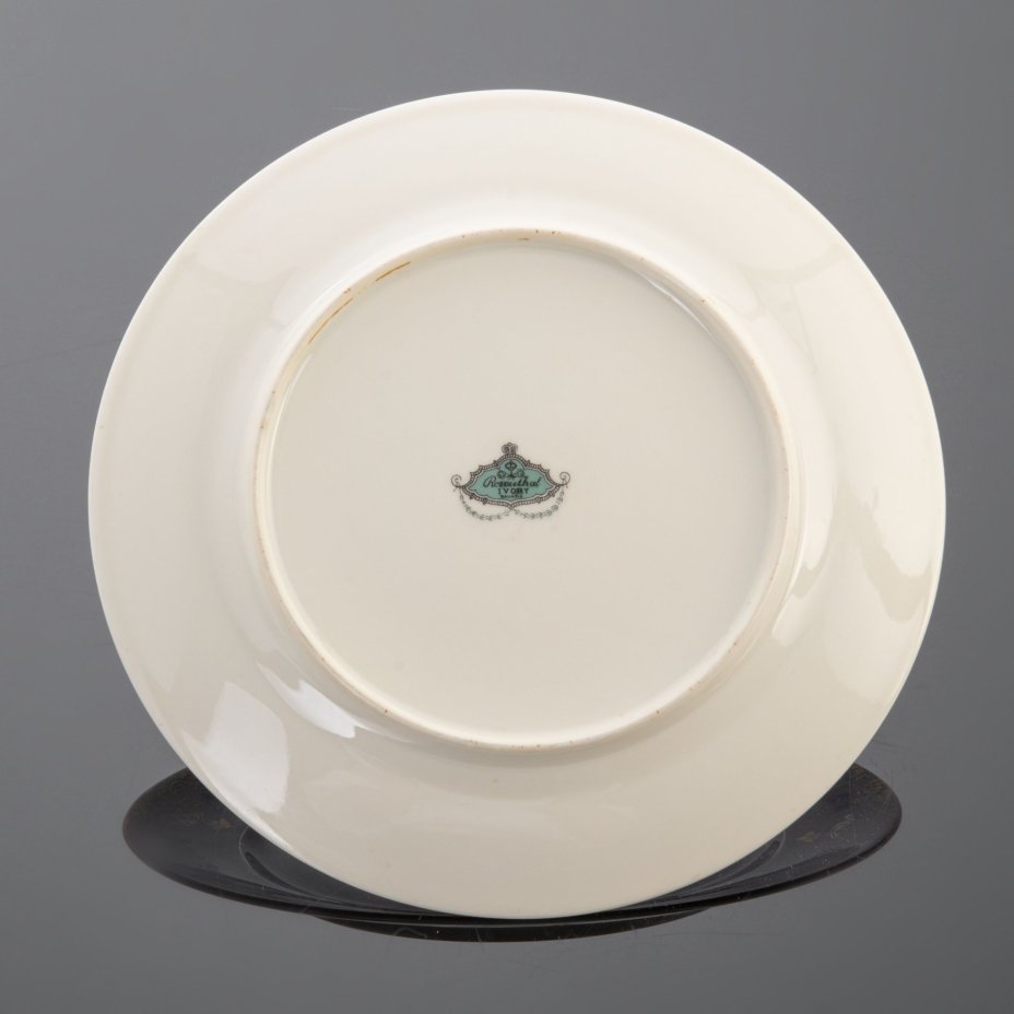 Тарелка с цветочным декором, Rosenthal (Розенталь)