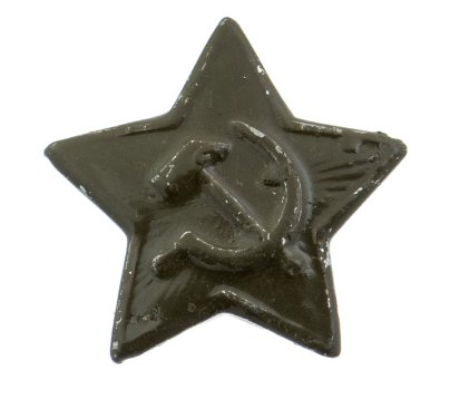Кокарда полевого раскраса, пилоточная, СССР, 1940-1970 гг.