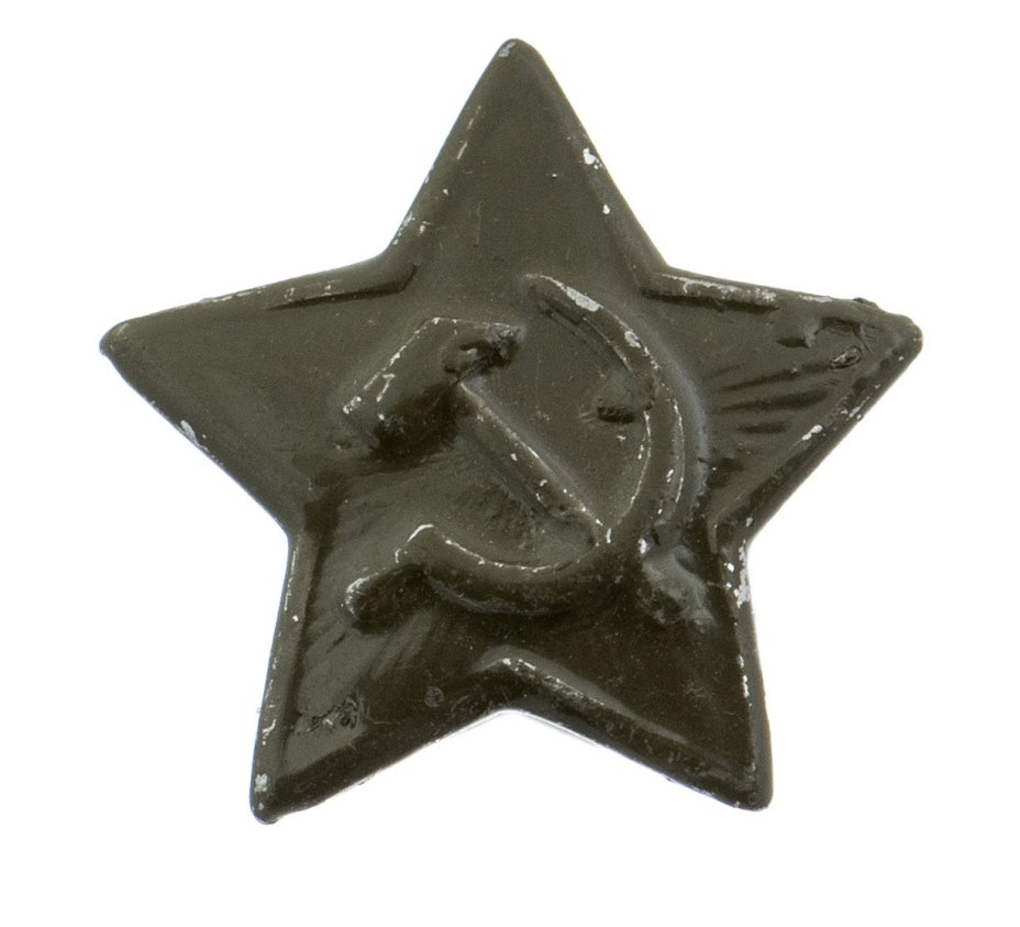 Кокарда полевого раскраса, пилоточная, СССР, 1940-1970 гг.