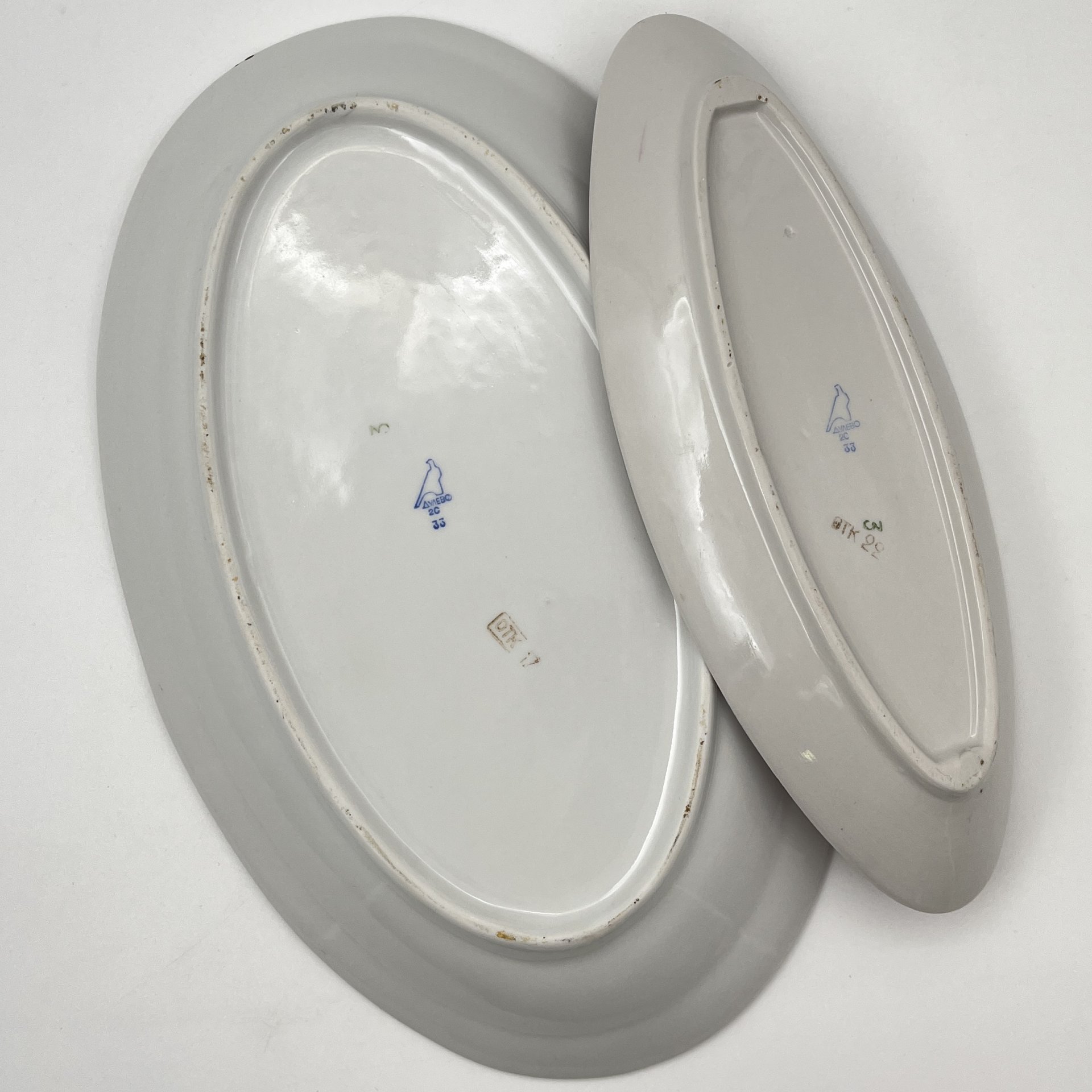 Набор сервировочный малинового оттенка (8 предметов)