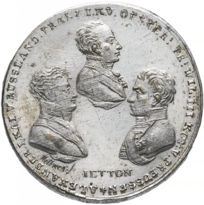 Памятный жетон "Взятие Парижа 31 марта 1814 года"