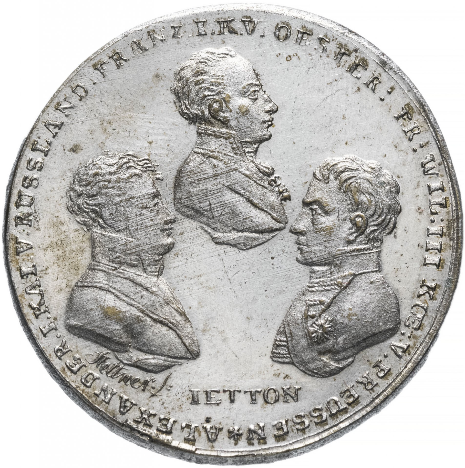Памятный жетон "Взятие Парижа 31 марта 1814 года"
