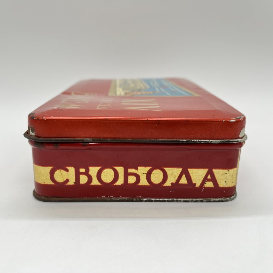 Коробка жестяная "XIV Съезд ВЛКСМ", жесть