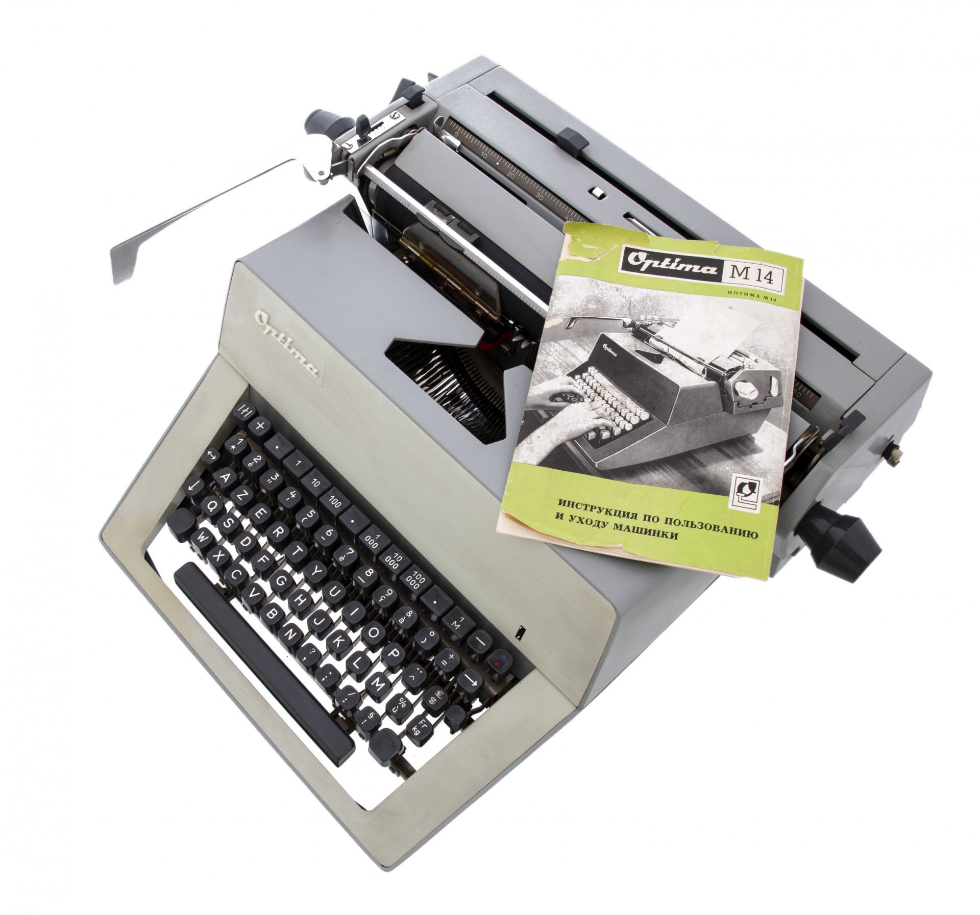 Печатная машинка "Optima M14", металл, пластик, Германия, 1962-1980 гг., Optima