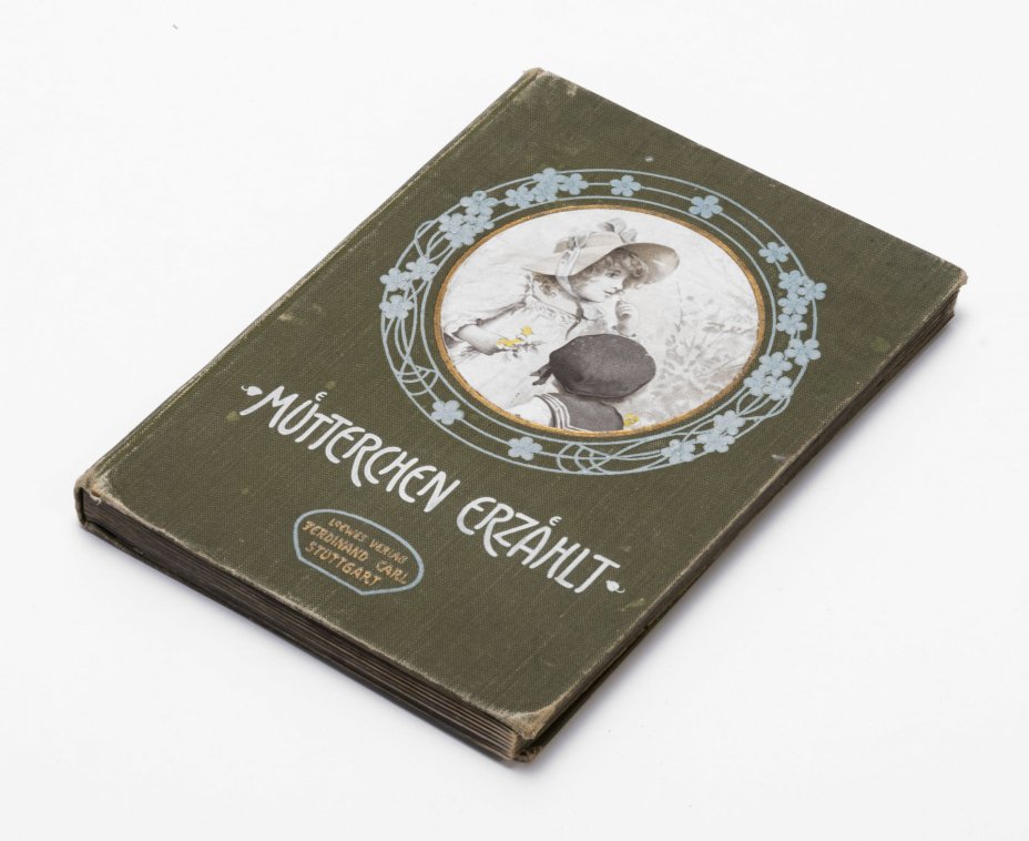 Детская книга "Mütterchen erzählt" (Мамины рассказы)  Шанц Фрида, (на немецком языке), Издательство «Loewe Verlag Ferdinand Carl Stuttgart»
