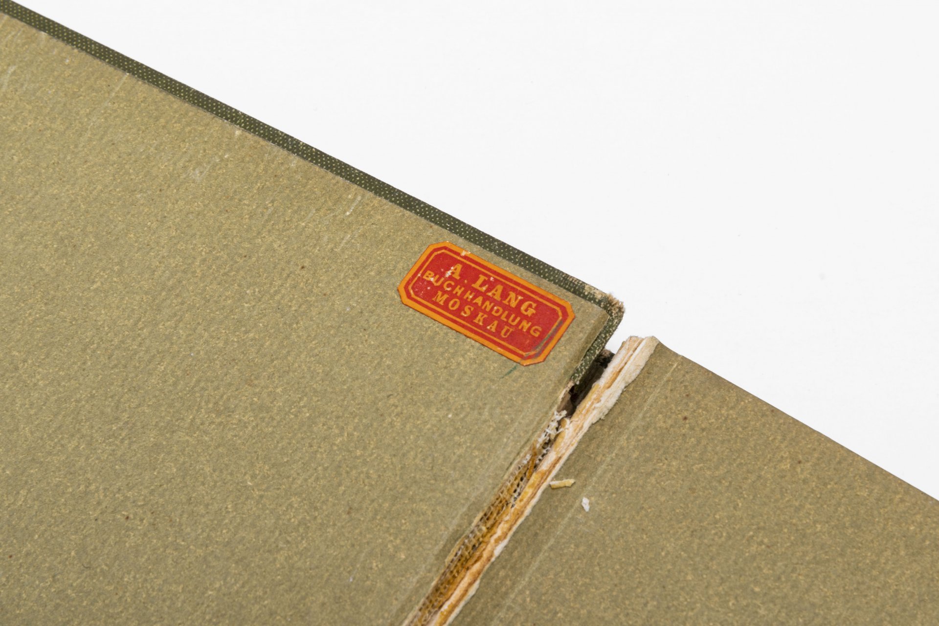 Детская книга "Mütterchen erzählt" (Мамины рассказы)  Шанц Фрида, (на немецком языке), Издательство «Loewe Verlag Ferdinand Carl Stuttgart»