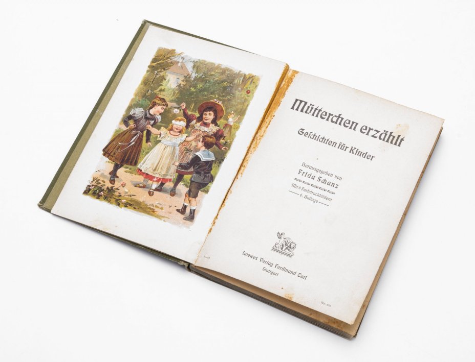 Детская книга "Mütterchen erzählt" (Мамины рассказы)  Шанц Фрида, (на немецком языке), Издательство «Loewe Verlag Ferdinand Carl Stuttgart»