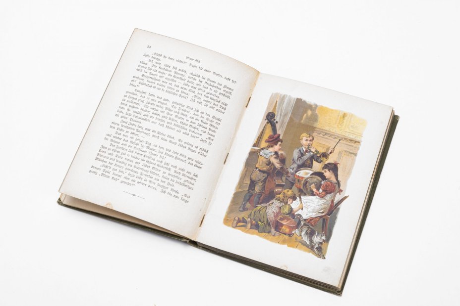 Детская книга "Mütterchen erzählt" (Мамины рассказы)  Шанц Фрида, (на немецком языке), Издательство «Loewe Verlag Ferdinand Carl Stuttgart»