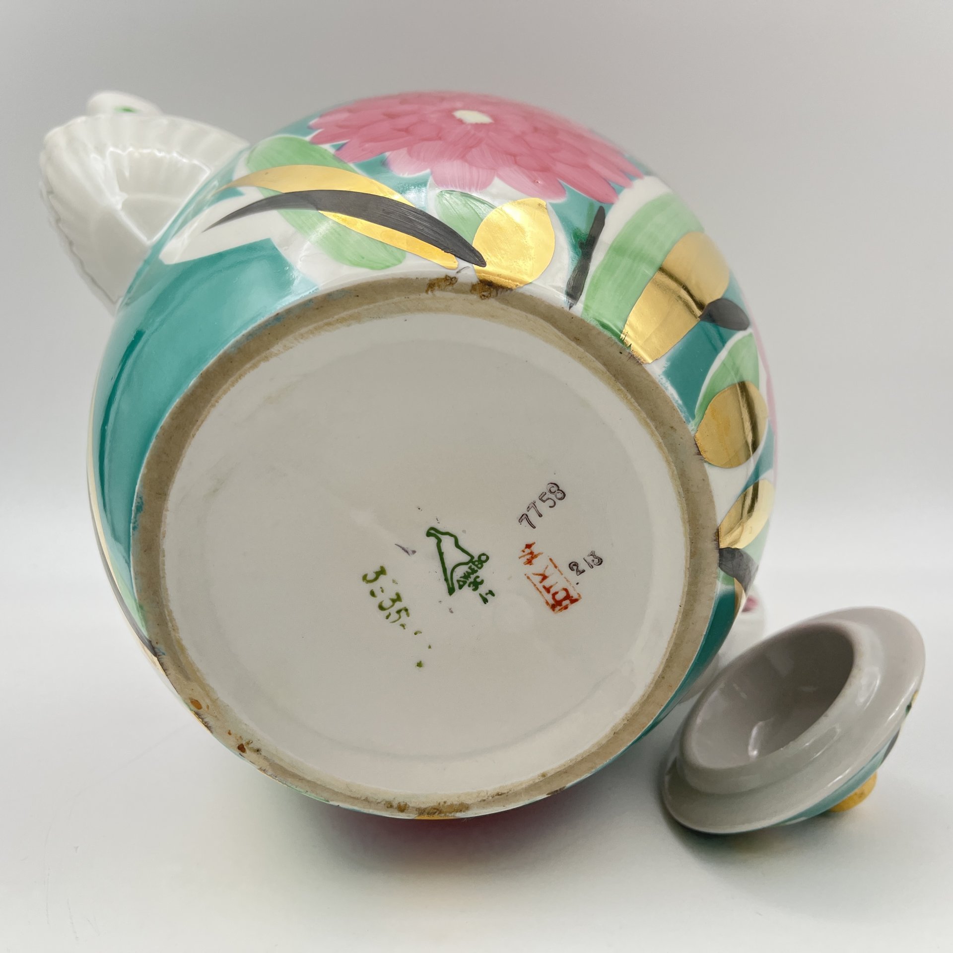 Чайник доливной (трактирный) "Хризантемы"