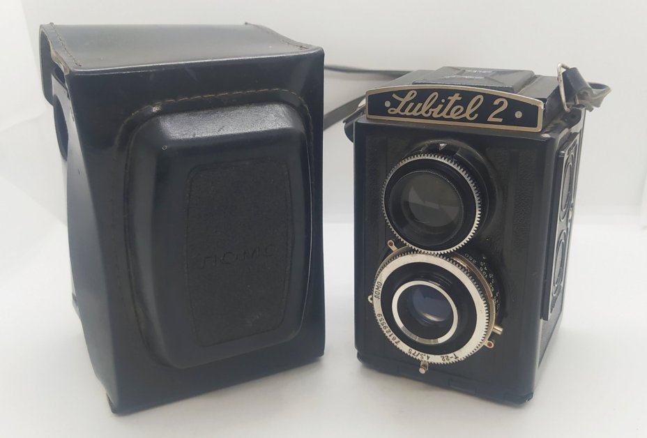 Фотоаппарат "Любитель-2" в оригинальном кофре, ЛОМО (Ленинградское оптико-механическое объединение)