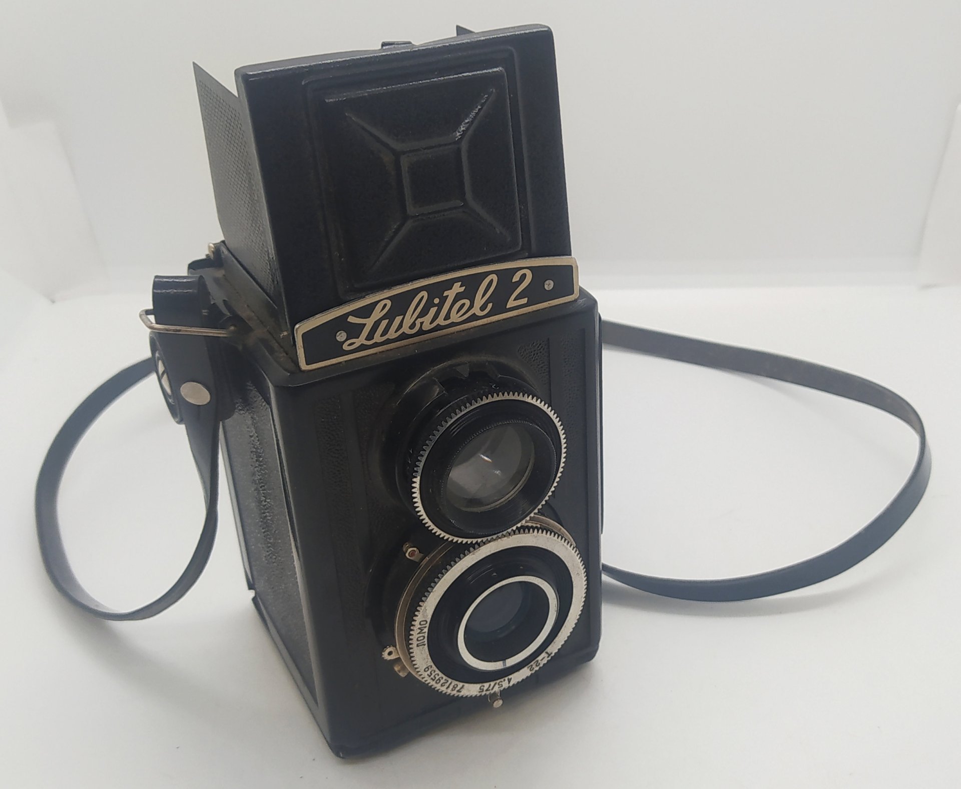 Фотоаппарат "Любитель-2" в оригинальном кофре, ЛОМО (Ленинградское оптико-механическое объединение)