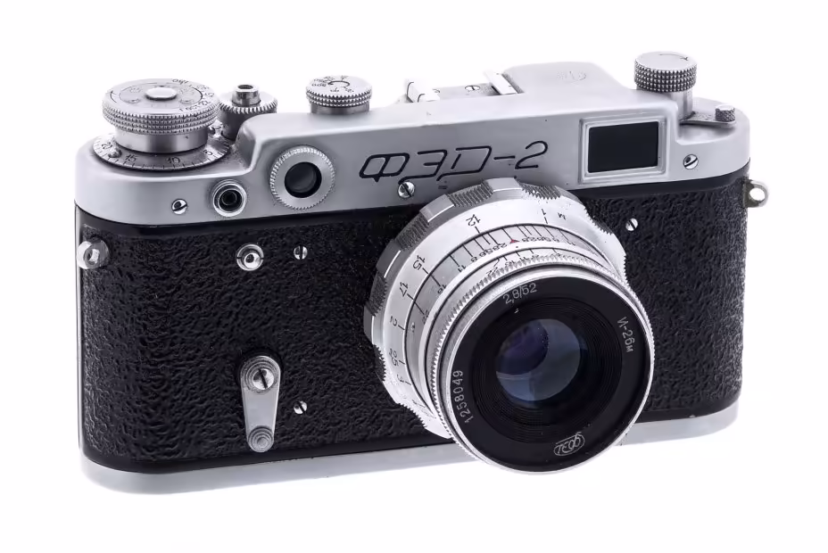 Фотоаппарат "ФЭД-2", в оригинальном чехле, металл, Харьковский машиностроительный завод "ФЭД", г. Харьков, СССР, 1955-1970 гг., Харьковский машиностроительный завод им. Дзержинского (ФЭД)