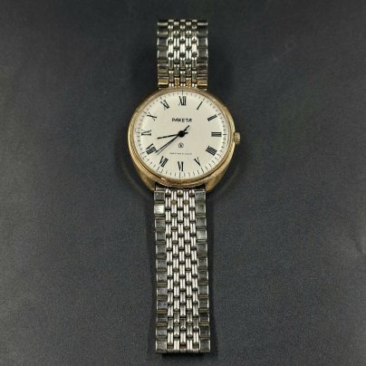 Часы наручные мужские «Ракета», металл, стекло, Петродворцовый часовой завод «Ракета», СССР, 1970-1990 гг.