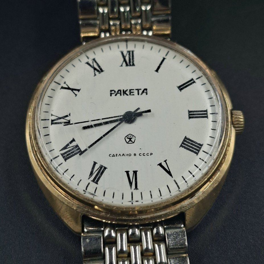 Часы наручные мужские «Ракета», металл, стекло, Петродворцовый часовой завод «Ракета», СССР, 1970-1990 гг.
