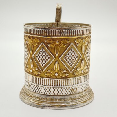 Подстаканник "Ромб", алюминий, Волгоградский опытный завод «Сувенир», СССР, 1970-1980 гг.